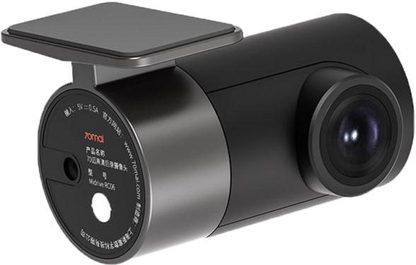 Камера заднього виду 70mai HD Reversing Video Camera (Midriver RC06) - зображення 1