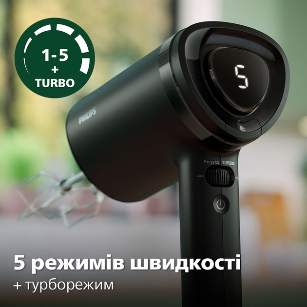 Міксер Philips Series 5000 HR3781/00 - зображення 3