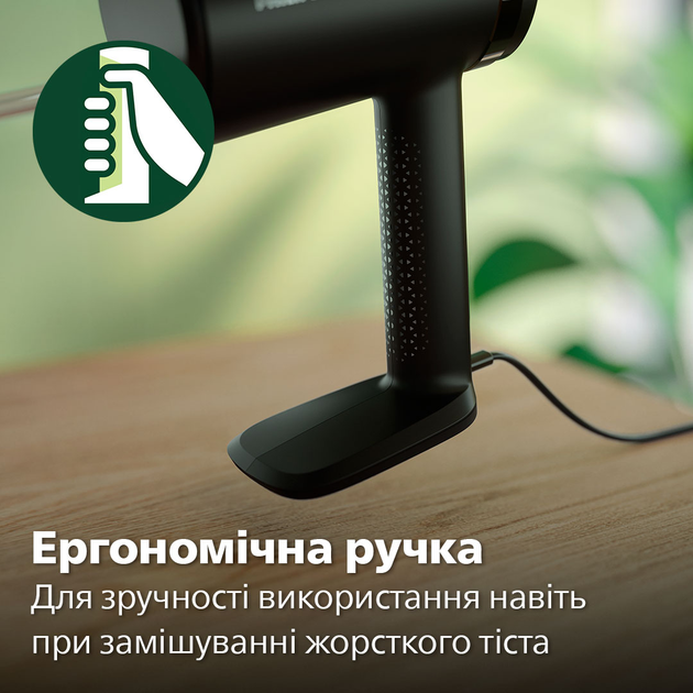 Міксер Philips Series 5000 HR3781/00 - зображення 7