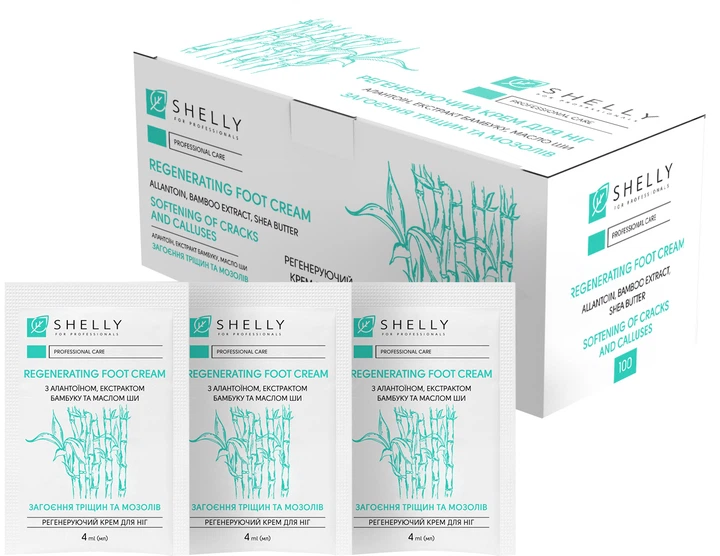Регенерирующий крем для ног Shelly Comfort Legs 4 мл х 100 шт (4823109408784) - Фото 1 Регенерирующий крем для ног Shelly Comfort Legs 4 мл х 100 шт (4823109408784) - изображение 1