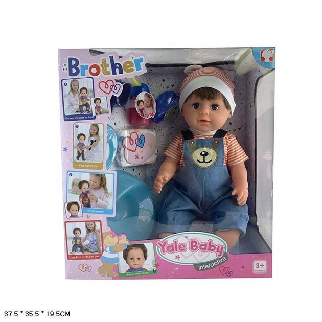 Пупс Yale Baby Старший брат с аксессуарами 44 см BLB001L - Фото 1 Пупс Yale Baby Старший брат с аксессуарами 44 см BLB001L - изображение 1