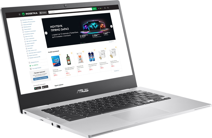 ASUS　chromebook　(新品) Ноутбук ASUS Chromebook CM30 Detachable (CM3001) CL3001DM2A