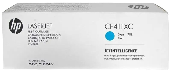 Тонер-картридж HP 410XC Cyan (889296531647) - зображення 1