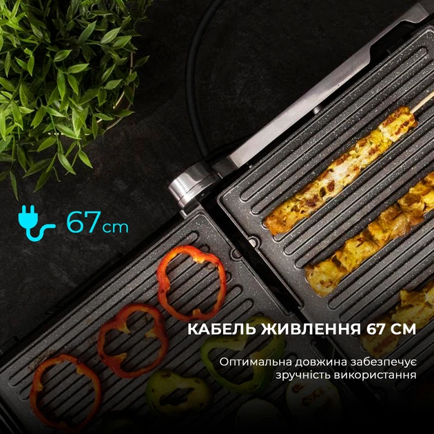 Гриль електричний Cecotec Rock'nGrill Smart - зображення 12