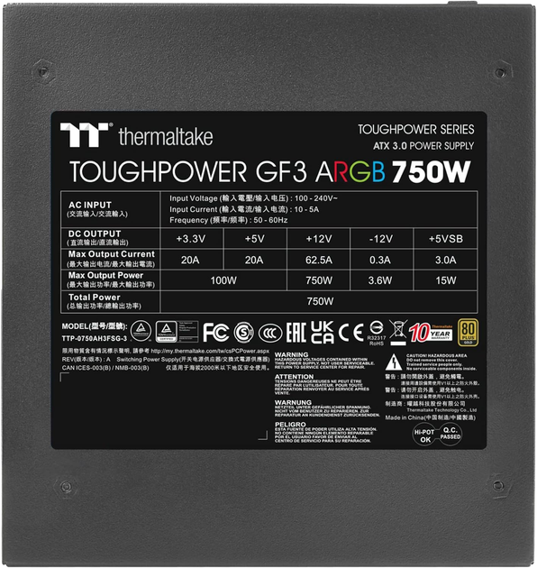 Блок питания Thermaltake Toughpower GF 3 ARGB 750 W (PS-TPD-0750F4FAGE-1) - изображение 6