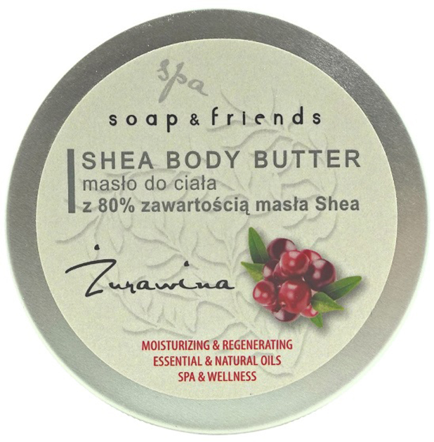 Masło do ciała Soap and Friends Shea Body Butter 80 % żurawina 50 ml (5903031202458) - obraz 1