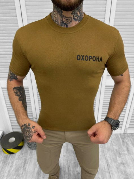 Футболка охорона Койот 5XL - зображення 2