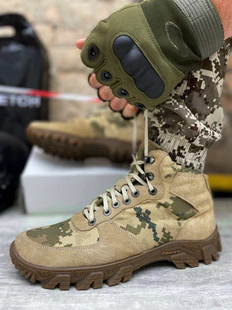 Военные кроссовки UP Пиксель 42 - изображение 1
