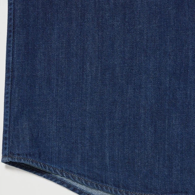 Джинсовая куртка мужская Uniqlo 694778482 XL Синяя (1159795744) - Фото 9 Джинсовая куртка мужская Uniqlo 694778482 XL Синяя (1159795744) - изображение 9