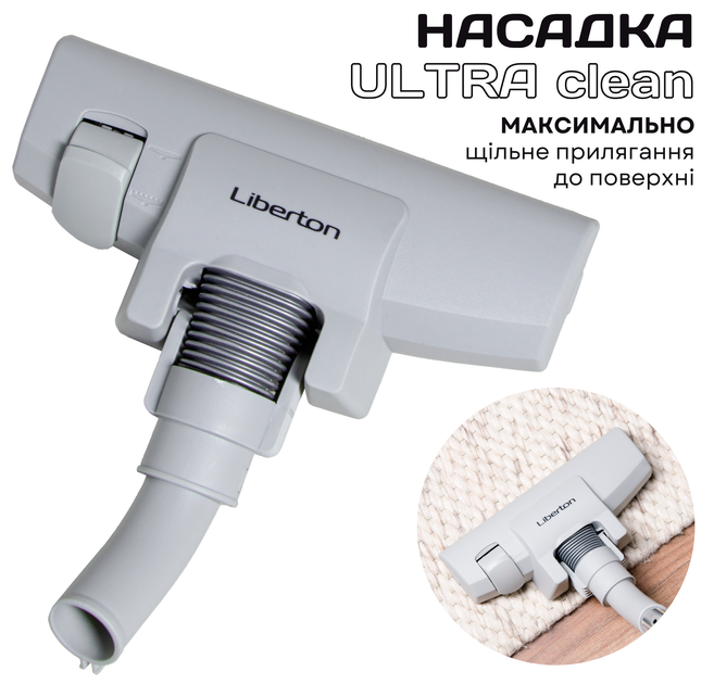 Пылесос LIBERTON LVC-4310 - изображение 10