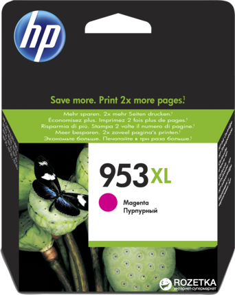 Картридж HP No.953XL Officejet Pro 8210/8710/8720/8725/8730 Magenta (F6U17AE) - Фото 1 Картридж HP No.953XL Officejet Pro 8210/8710/8720/8725/8730 Magenta (F6U17AE) - зображення 1