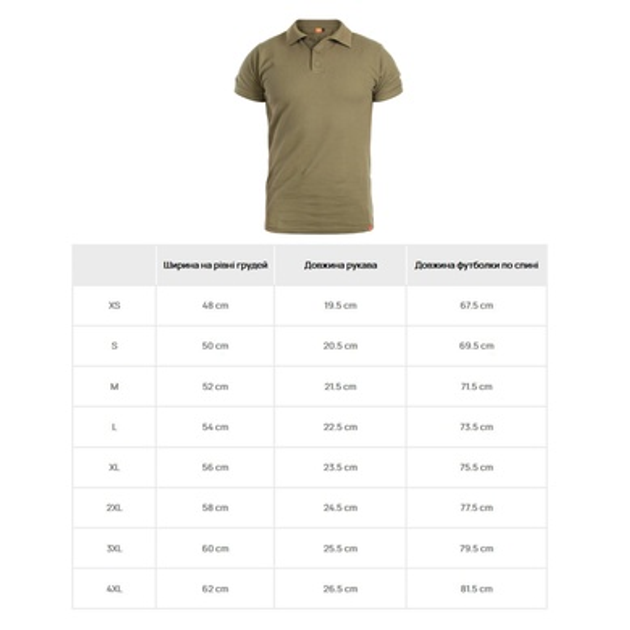 Футболка поло Pentagon Sierra Polo T-Shirt Olive Green XS - изображение 2