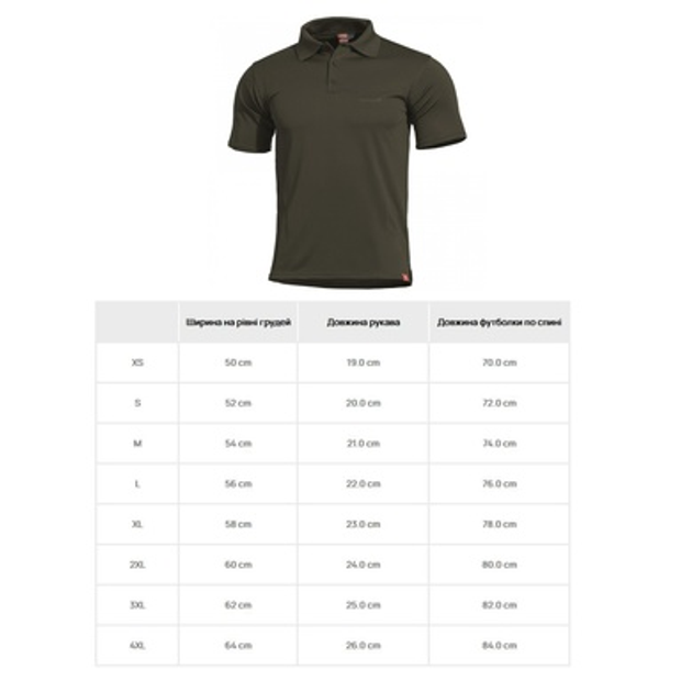 Футболка поло Pentagon Anassa Polo Shirt Ranger Green L - изображение 2