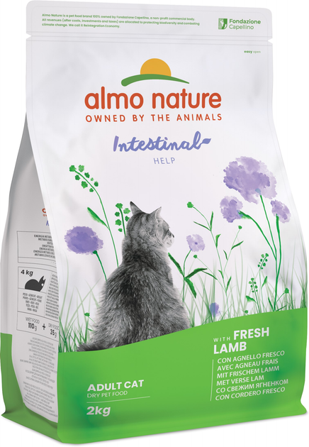 Сухий корм Almo Nature Holistic Cat для дорослих котів з чутливим ...