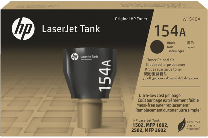 Картридж HP 154A LJ Tank 1502/1602/2603 2500 стр Black (W1540A) – фото ...