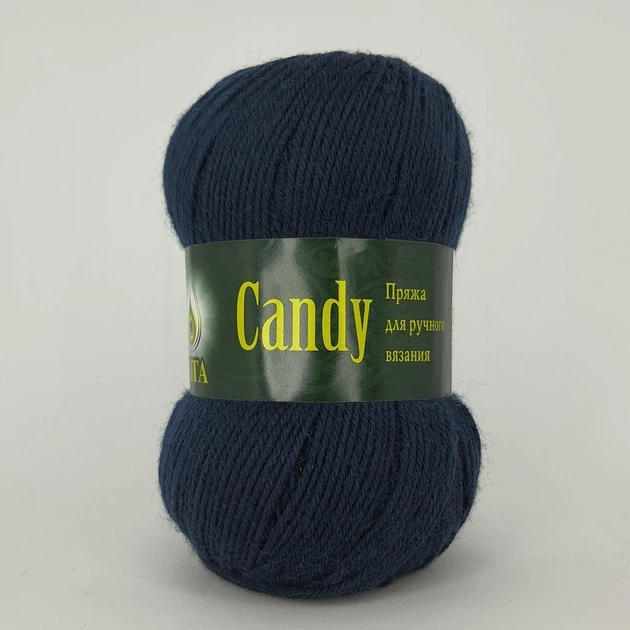 Пряжа шерстяная Vita Candy 2532 темно-синій - Фото 2 Пряжа шерстяная Vita Candy 2532 темно-синій - изображение 2
