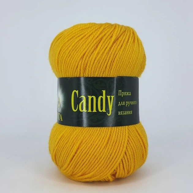 Пряжа шерстяная Vita Candy 2541 желтый - Фото 1 Пряжа шерстяная Vita Candy 2541 желтый - изображение 1