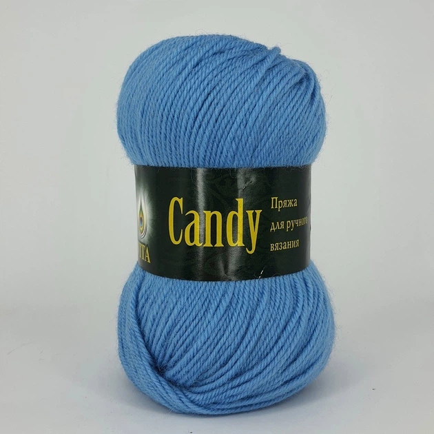 Пряжа шерстяная Vita Candy 2540 ярко-голубой - Фото 2 Пряжа шерстяная Vita Candy 2540 ярко-голубой - изображение 2