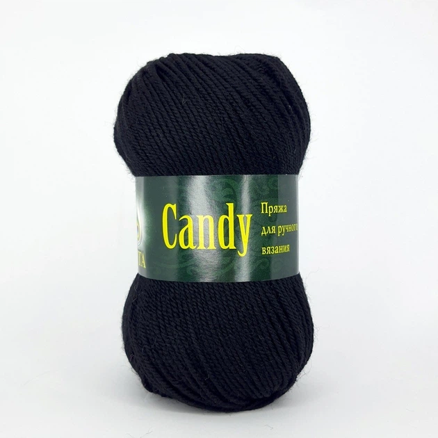 Пряжа шерстяная Vita Candy 2513 черный - Фото 1 Пряжа шерстяная Vita Candy 2513 черный - изображение 1