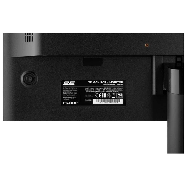 Монітор 2E 23.8" B2423B D-Sub, HDMI, VA, 75Hz, FreeSync - зображення 12