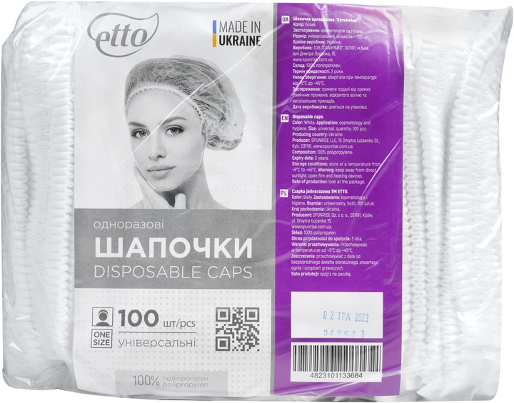 Шапочки одноразовые Etto одуванчик спанбонд 100 шт Белые (4823101133684) - изображение 4