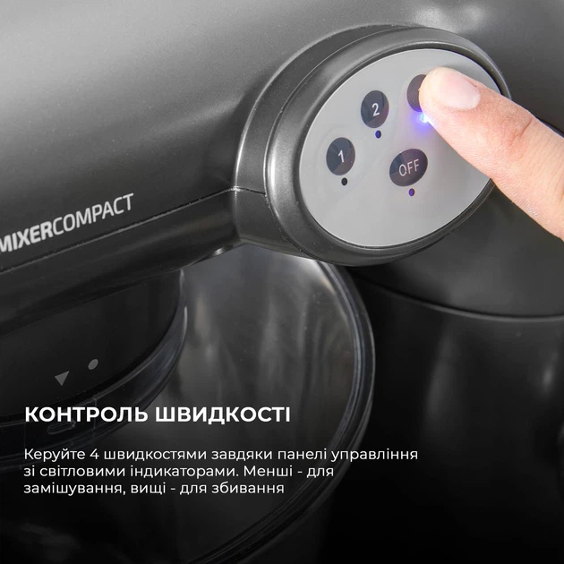 Миксер планетарный CECOTEC Cecomixer Compact - изображение 7