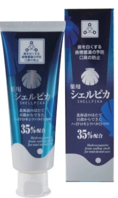 Shellpika Toothpaste Восстанавливающая зубная паста Ci medical Nano Shell Pika с ...