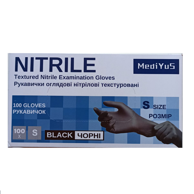 Рукавички нітрилові S чорні Medi YuS Black неопудрені 100 шт підвищеної щільності - зображення 1
