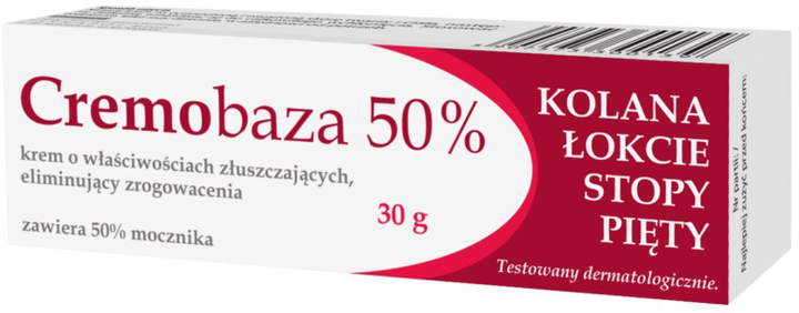 Крем Cremobaza 50% сечовини з відлущувальними властивостями для усунення кератозу 30 г (5907573300153) - зображення 1