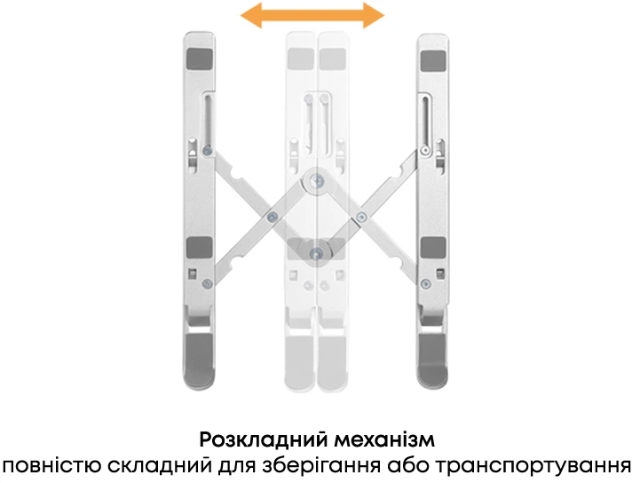 Подставка для ноутбука HiSmart LPS03-3 Aluminum Silver (HS082826) - изображение 6