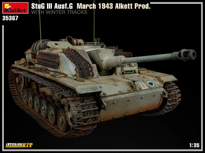 Збірна модель 1/35 САУ StuG III Ausf. G March 1943 MiniArt 35367 - зображення 13
