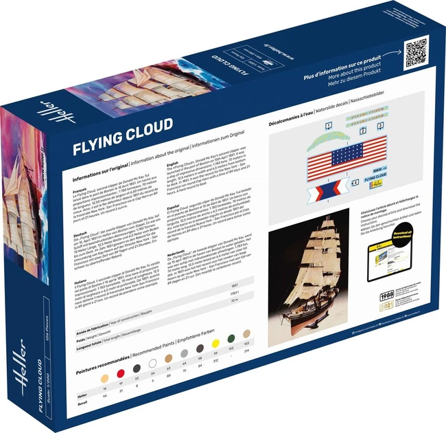 Сборная модель 1/200 британский клипер Flying Cloud Heller 80830 - изображение 2