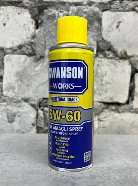 Олія Swanson 200ml ВТ6543 - зображення 1