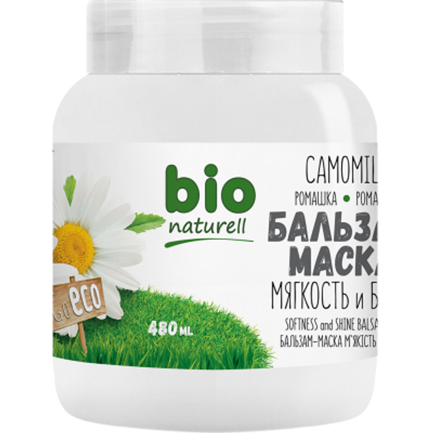 Маска для волос Bio Naturell Ромашка Мягкость и блеск 480 мл ...