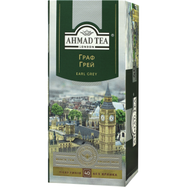 Чай Ahmad Tea Граф Грей 40х2 г (54881006828) от продавца: Каперс ...