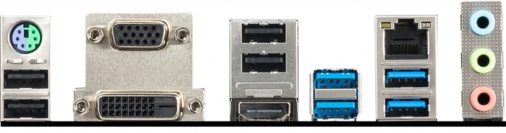 Płyta główna MSI B450M PRO-VDH MAX (sAM4, AMD B450, PCI-Ex16) - Zdjęcie 4 Płyta główna MSI B450M PRO-VDH MAX (sAM4, AMD B450, PCI-Ex16) - obraz 4
