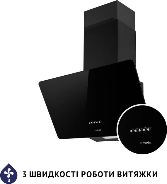 Вытяжка Minola HDN 6224 BL 700 LED - изображение 7