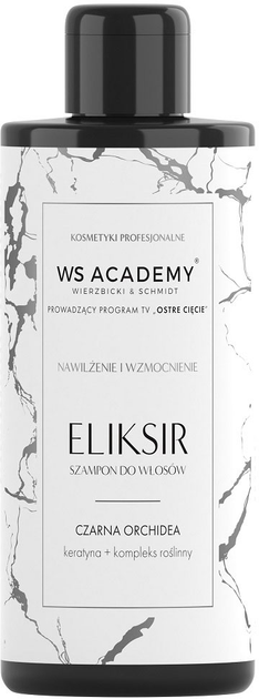 Szampon do włosów WS Eliksir Czarna Orchidea 250 ml (5904555630772) - obraz 1