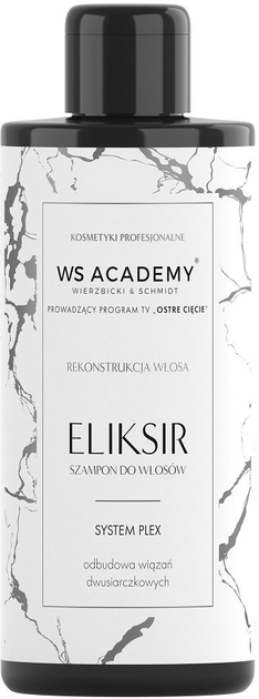 Шампунь для волосся WS Eliksir System Plex 250 мл (5904555630611) - зображення 1