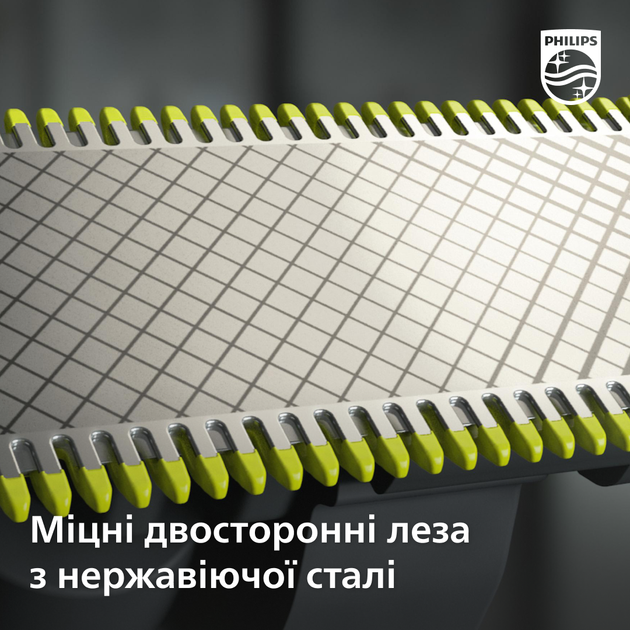Электростанок PHILIPS OneBlade QP6541/15 с лезвием 360 - изображение 4