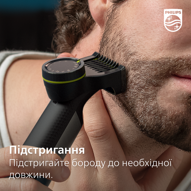 Электростанок PHILIPS OneBlade QP6541/15 с лезвием 360 - изображение 10