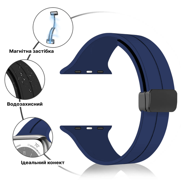 Силиконовый ремешок Fruct Magnetic Buckle для Apple Watch 42/44/45/46/49 mm Магнитная застежка Navy - изображение 2