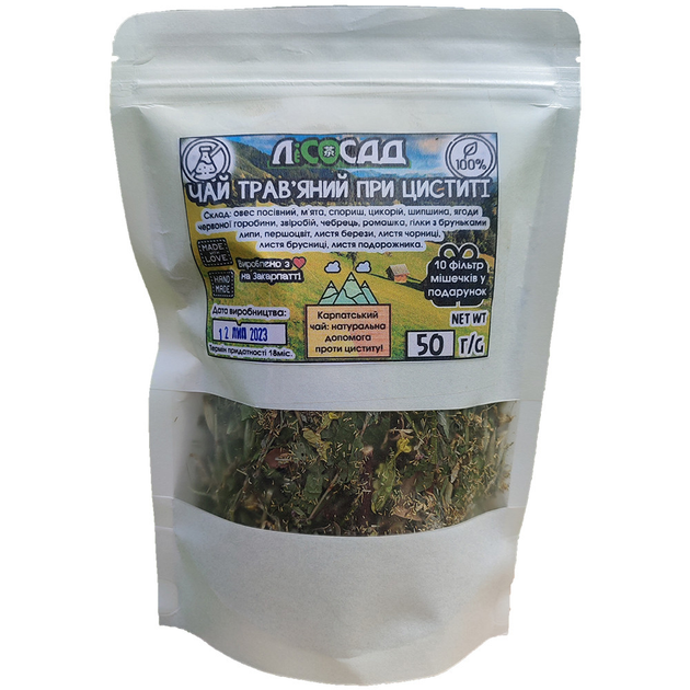 Чай травяной при Цистите 50г + 10 фильтр мешочков Карпатский натуральный Лесосад - изображение 2