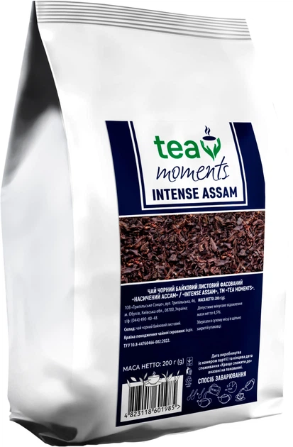 Чай чорний Tea Moments Intense Assam Індійський 200 г (4823118601985)