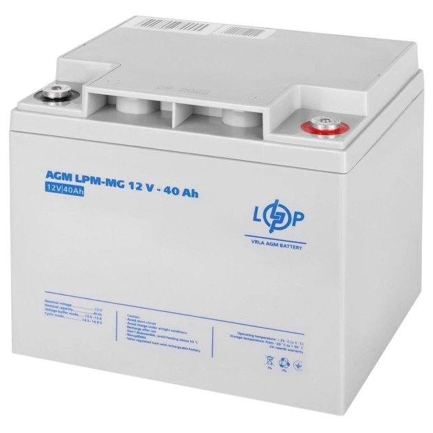 Комплект резервного живлення UPS 500VA+АКБ MG 520W LogicPower 14011 (настінний ДБЖ 350W+40Ah батарея мультигелева) - изображение 2