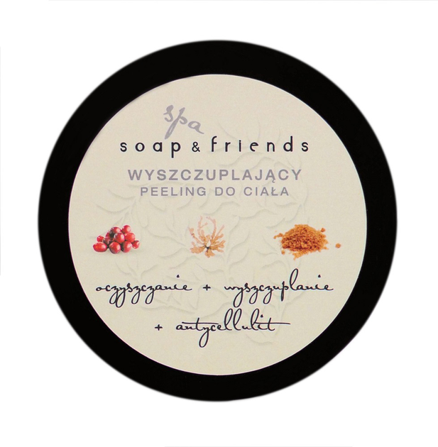 Peeling do ciała Soap&Friends Spa żurawina 200 ml (5903031201581) - obraz 1