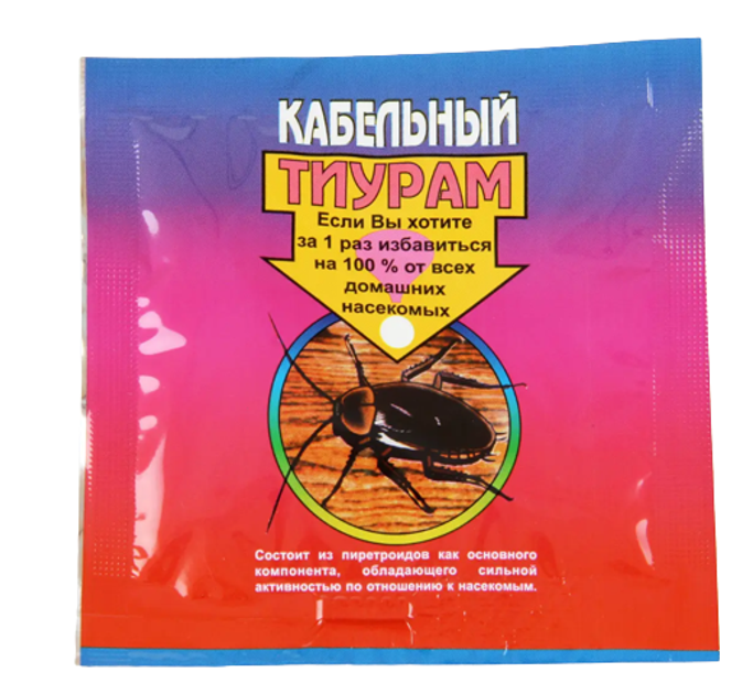 Кабельный порошок от тараканов, прусаков, муравьев, 15г – купить онлайн ...
