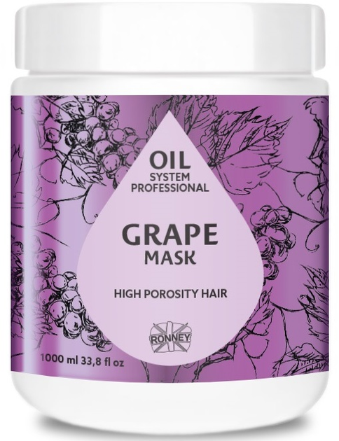 Maska do włosów Ronney Professional Oil System High Prosity Hair Grape 1000 ml (5060589159495) - obraz 1