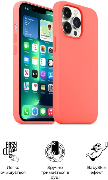 Чехол для смартфона ArmorStandart Icon2 Case для Apple iPhone 13 Pro Pink Pomelo (ARM60489) - Фото 3 Чехол для смартфона ArmorStandart Icon2 Case для Apple iPhone 13 Pro Pink Pomelo (ARM60489) - изображение 3