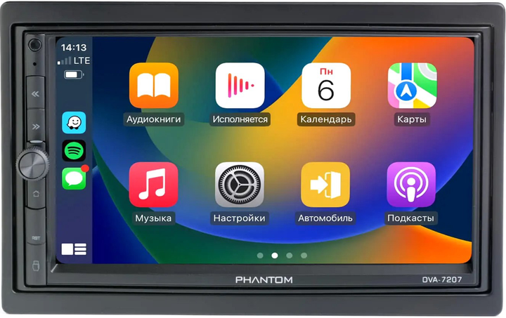 Мультимедийная система Phantom DVA-7207 – фото, отзывы, характеристики ...